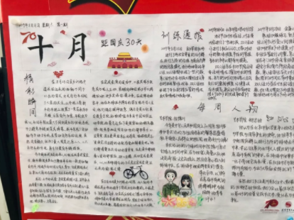 45b886317c3245f6b6c94a7af1ad3b91.png image.png