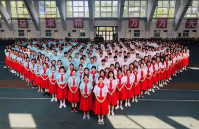 6a109af6eaf64f00a477b1790730535e.png image.png